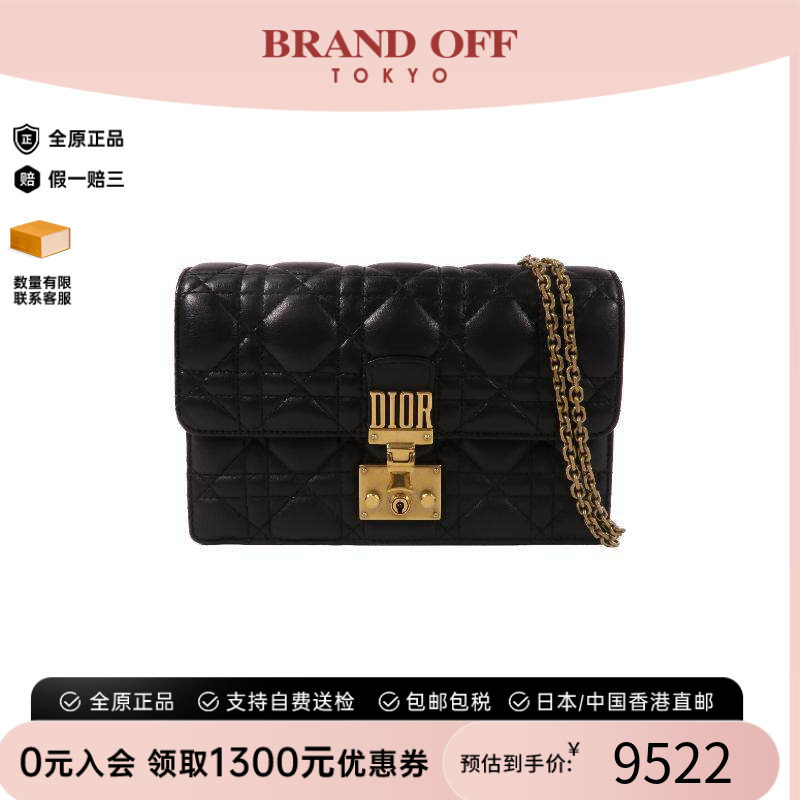 中古Dior迪奥斜挎包レディース