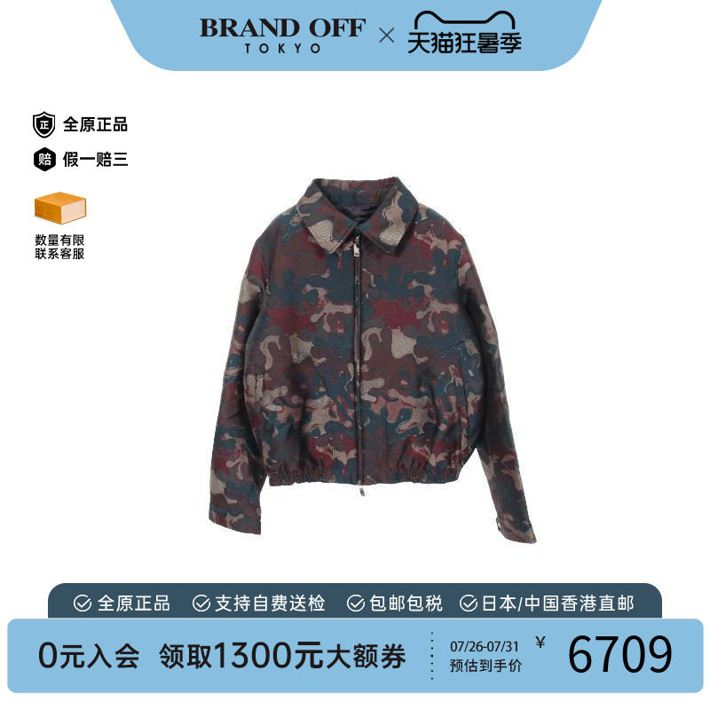 中古Dior迪奥外套メンズ帆布