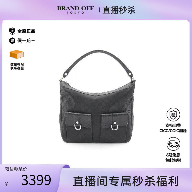 中古Gucci古驰单肩包レディース