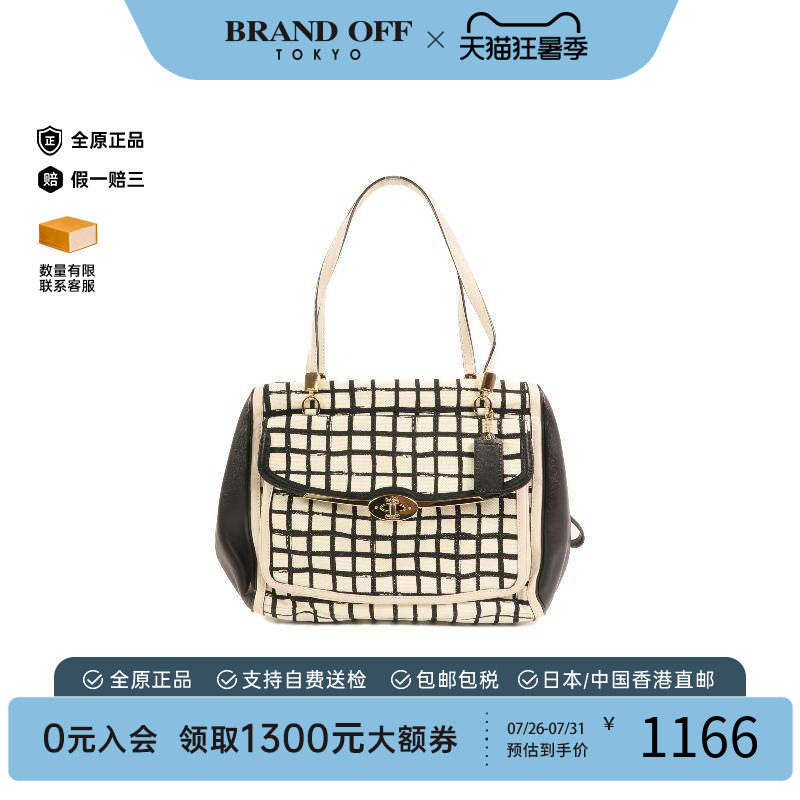 中古Coach蔻驰单肩包レディース