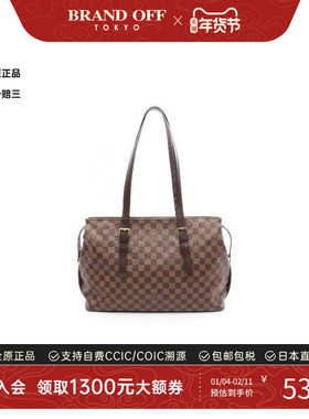 中古LV路易威登女包B级9新Chelsea涂层/防水帆布托特包棕色正品