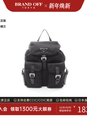 中古Prada普拉达女包S级99新Backpack背包尼龙双肩包黑色BRANDOFF