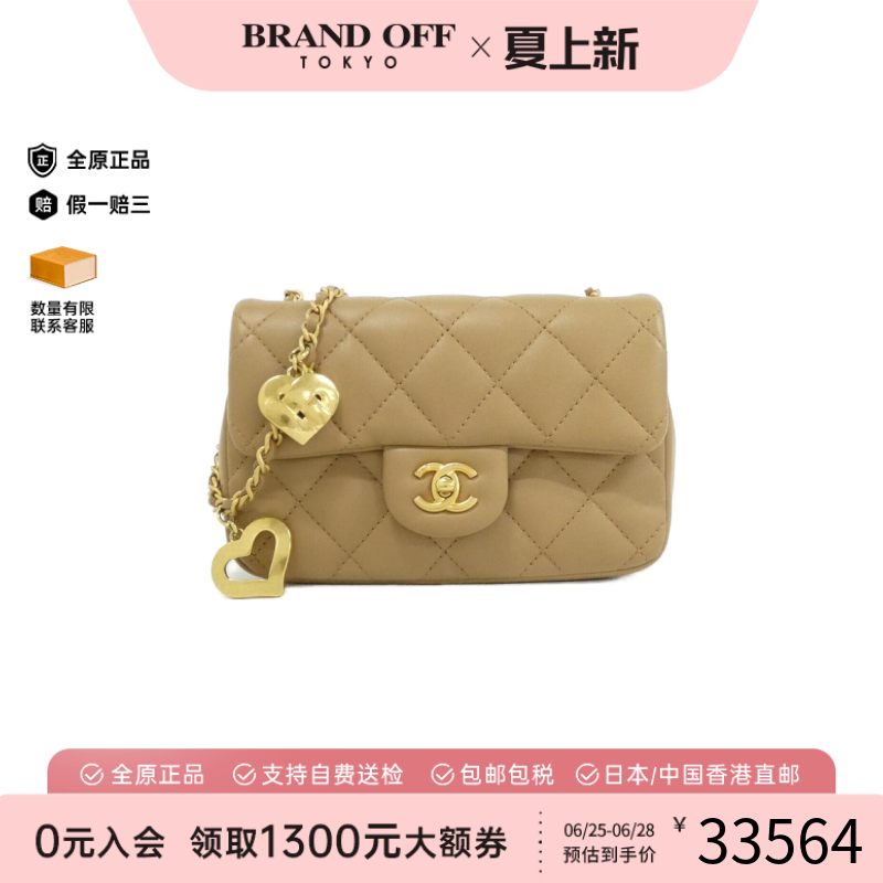 中古CHANEL香奈儿小羊皮斜挎女包