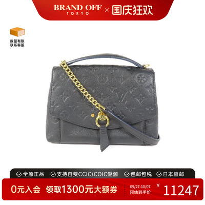 中古LV路易威登斜挎包レディース