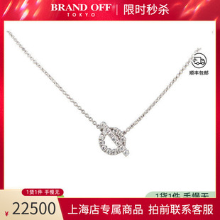 中古「95新」HERMES爱马仕FINESSE 项链750白金39-41cmH219310B