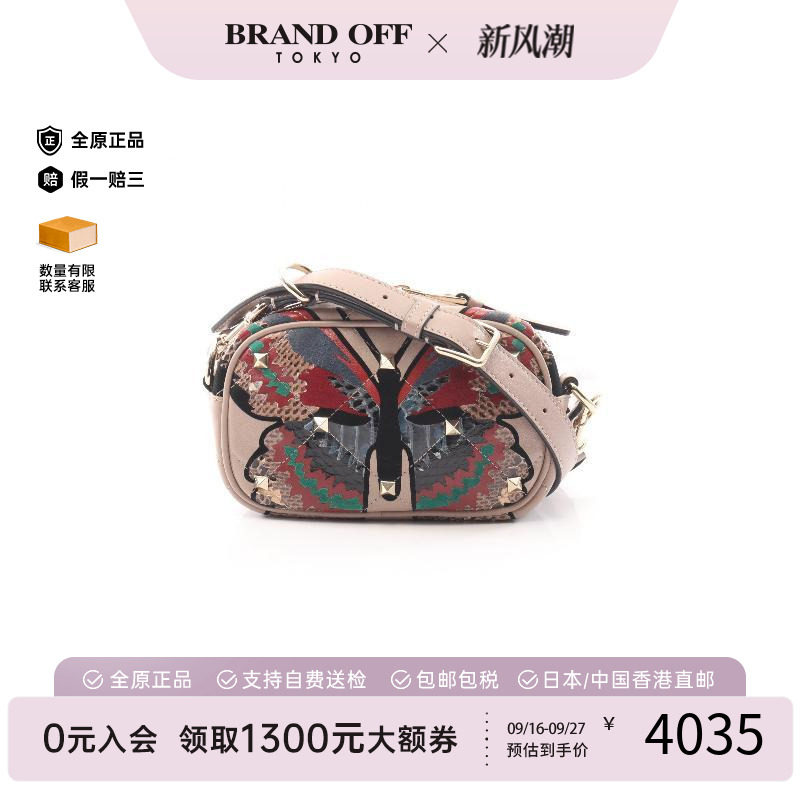 中古Valentino华伦天奴斜挎包