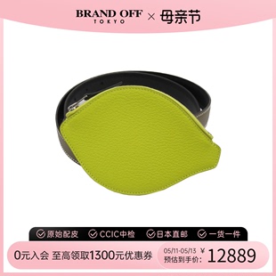 with 中古Hermes爱马仕S级99新Belt lemon pouch腰带_皮带_腰链