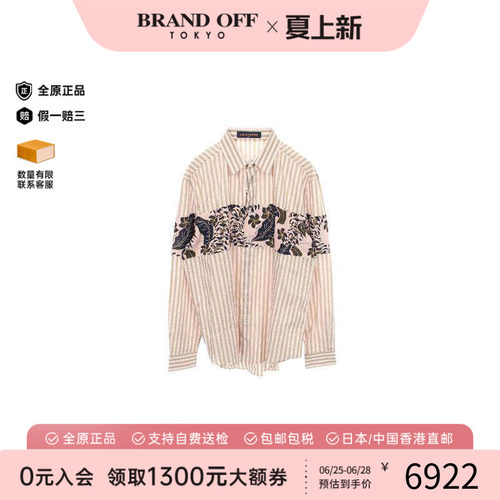 中古LV路易威登上衣メンズ棉