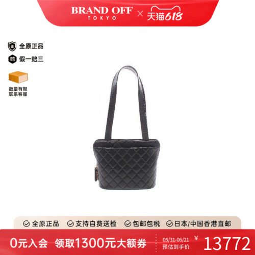 中古Chanel香奈儿单肩包