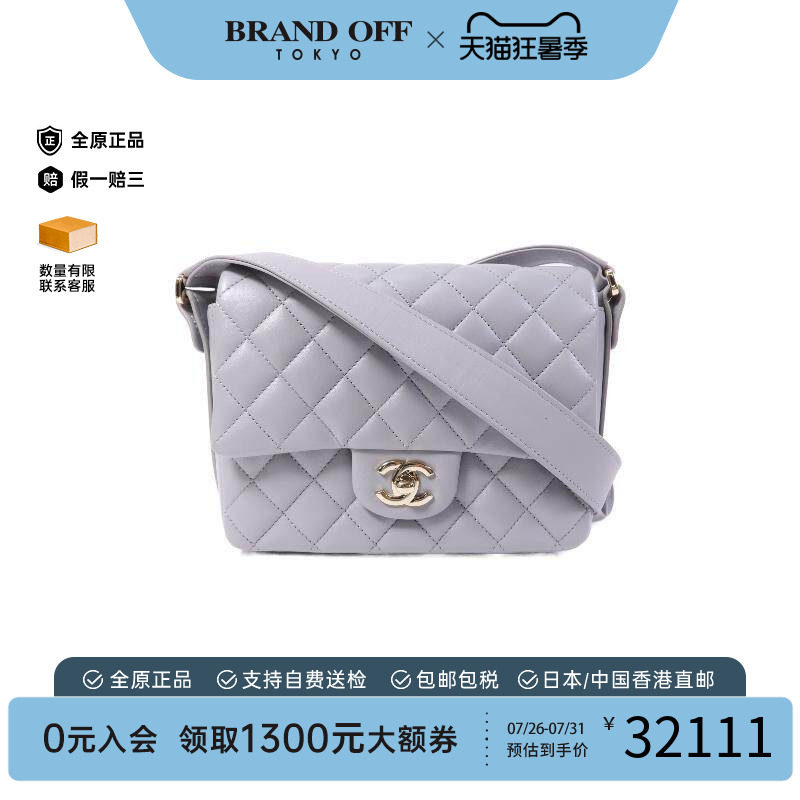中古Chanel香奈儿斜挎包