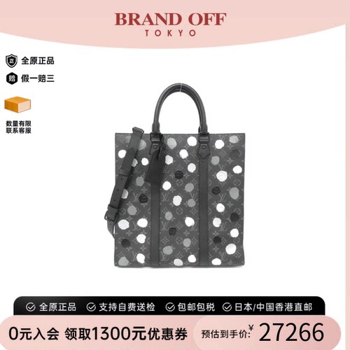 中古LV路易威登女包A级95新 Sac Plat老花斜挎包正品时尚BRANDOFF
