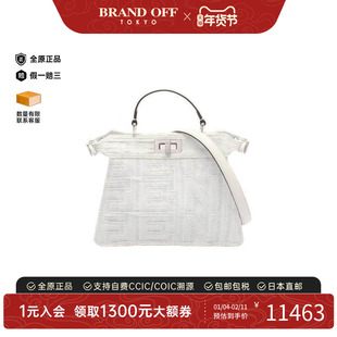 中古Fendi芬迪女包A级95新Peekaboo牛仔布斜挎包蓝色正品BRANDOFF