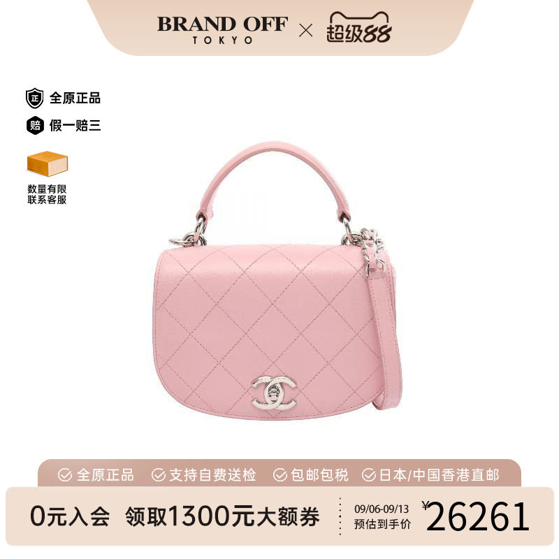 中古Chanel香奈儿斜挎包