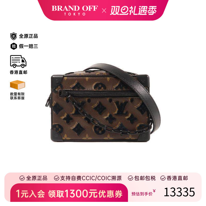 中古LV路易威登女包B级9新Shoulder bag肩包PVC斜挎包HK全原正品