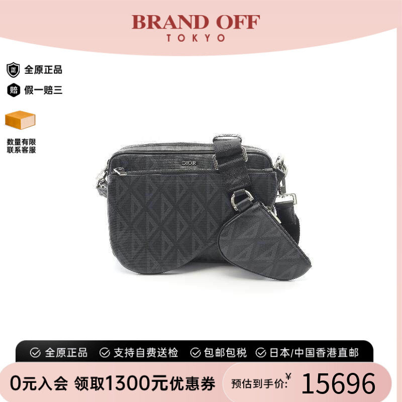 中古Dior迪奥斜挎包メンズ