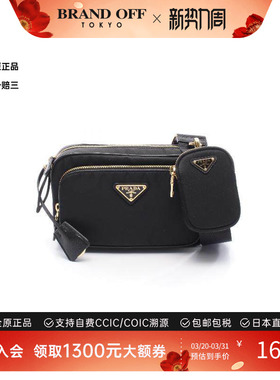 中古Prada普拉达女包S级99新Shoulder bag肩包尼龙斜挎包黑色