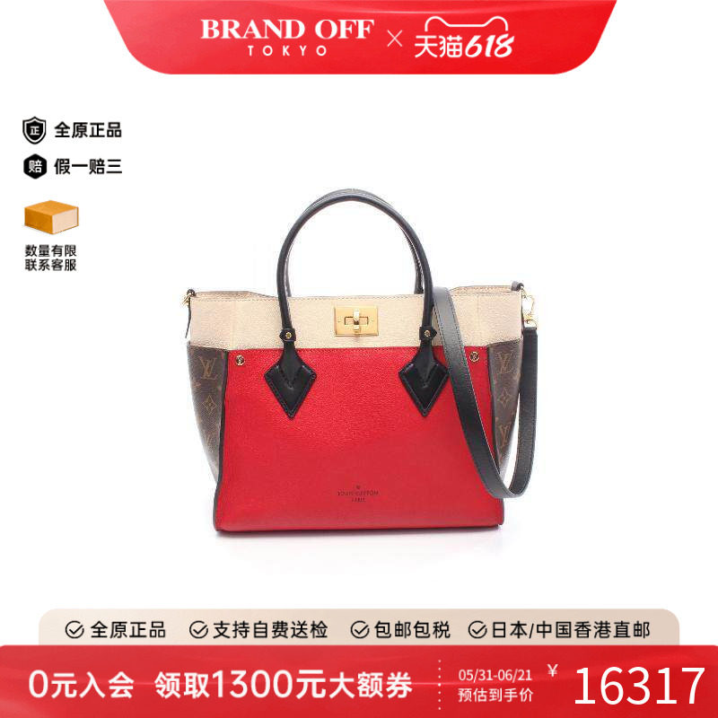 中古LV路易威登女包A级95新handbag手提包牛皮斜挎包红色正品时尚