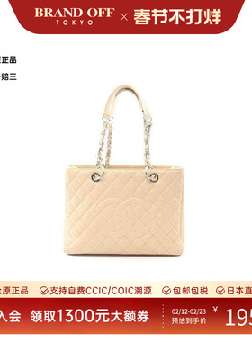 中古Chanel香奈儿女包B级9新Tote Bag托特包鱼子酱牛皮革托特包
