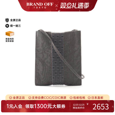 中古Hermes爱马仕斜挎包