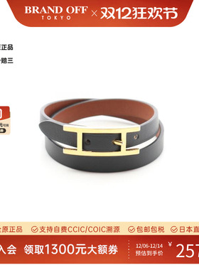 中古Hermes爱马仕手链レディース