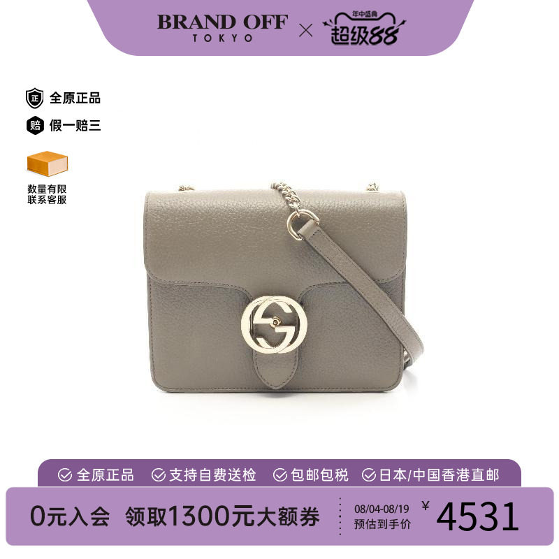 中古Gucci古驰斜挎包レディース
