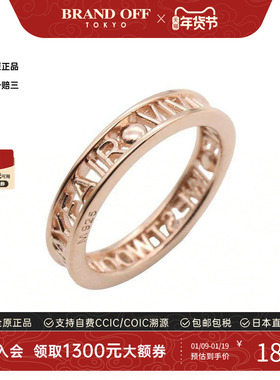 中古VivienneWestwood薇薇安