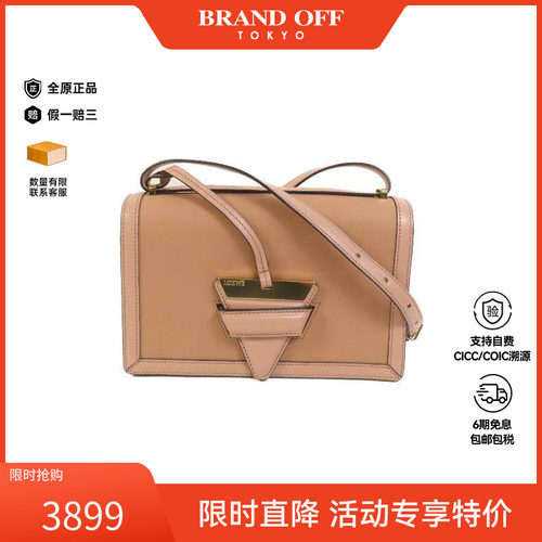 中古Loewe罗意威斜挎包