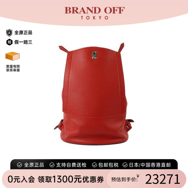 中古Hermes爱马仕双肩包