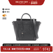 中古Celine赛琳女包B级9新luggage笑脸包牛皮斜挎包黑色
