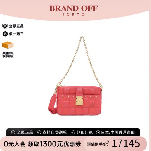 中古LV路易威登女包A级95新Giant Bag 2021 Autumn/Winter单肩包