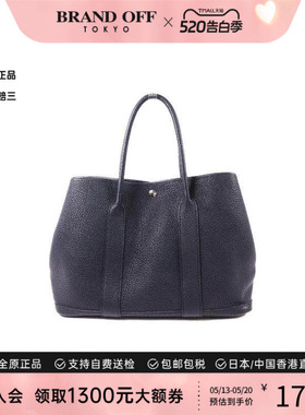 中古Hermes爱马仕女包B级9新GardenParty PM花园包牛皮手提包黑色