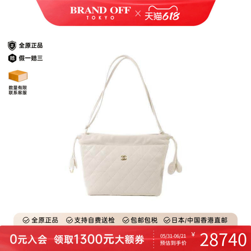 中古Chanel香奈儿斜挎包