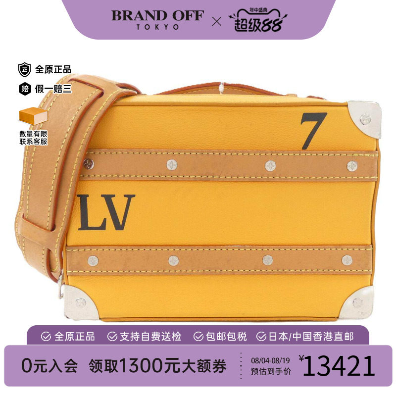 中古LV路易威登女包斜挎包