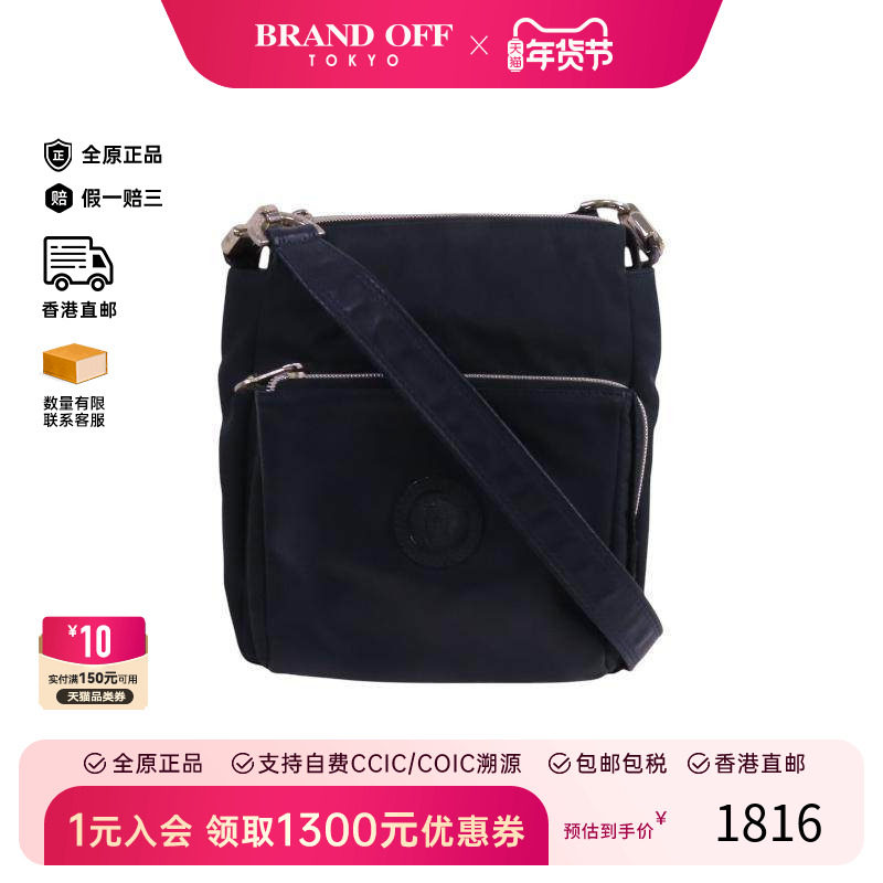 中古Versace范思哲女包A级95新Shoulder bag肩包尼龙斜挎包蓝色