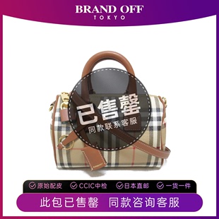 中古Burberry巴宝莉女包S级99新mini bag斜挎包 bowling check