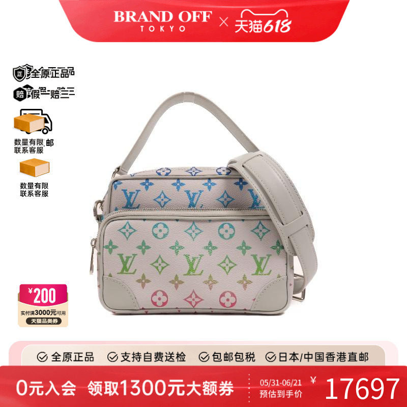 中古LV路易威登男包A级95新Shoulder bag肩包涂层/防水帆布斜挎包
