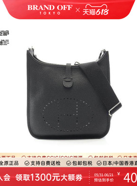 中古Hermes爱马仕女包A级95新Evelyn 3PM伊芙琳牛皮斜挎包黑色