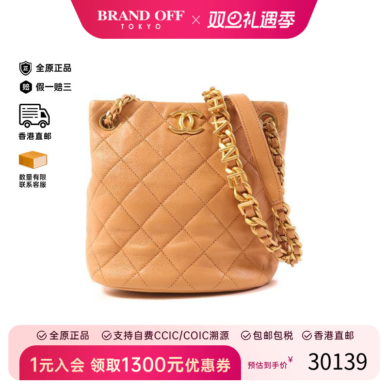 中古Chanel香奈儿斜挎包