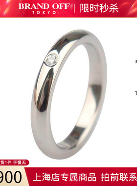 中古「95新」TIFFANY蒂芙尼ELSA PERETTI系列镶嵌1颗铂金950 48号