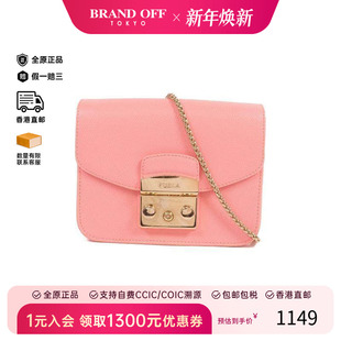 中古Furla芙拉女包B级9新Shoulder bag肩包牛皮斜挎包粉色正品