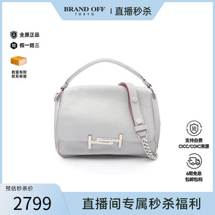 中古Tods托德斯女包A级95新Handbag手包牛皮斜挎包灰色正品时尚