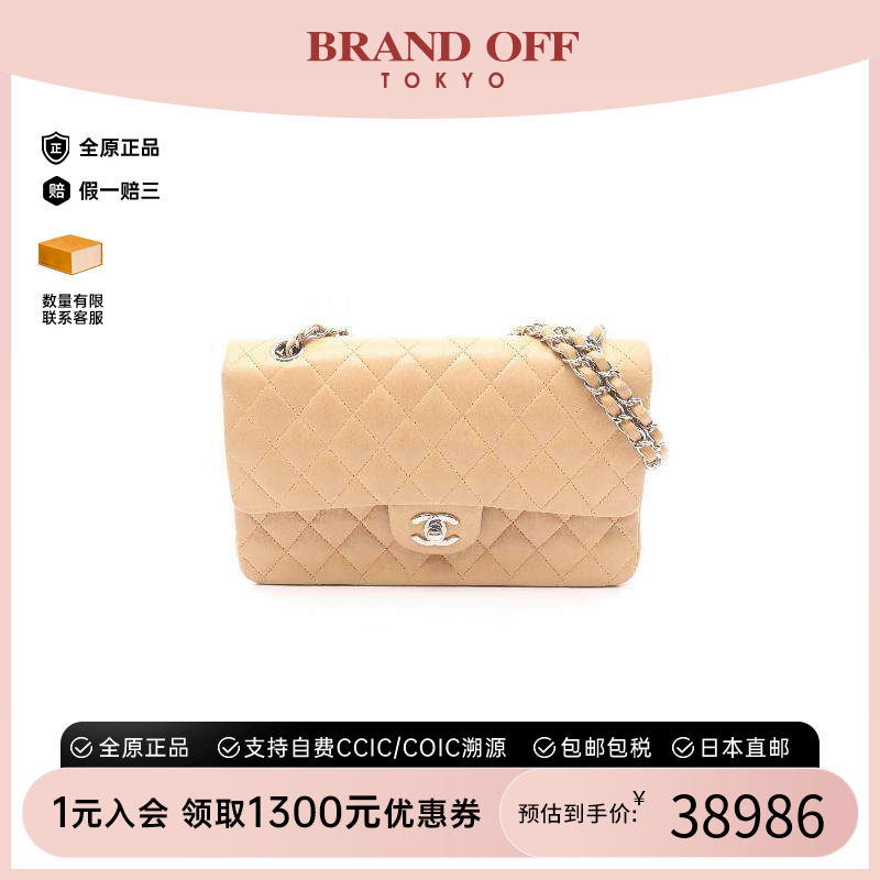 中古Chanel香奈儿女包B级9新CF菱格羊皮单肩包浅褐色
