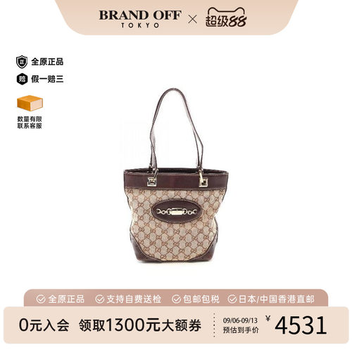 中古-日本进口Gucci古驰托特包