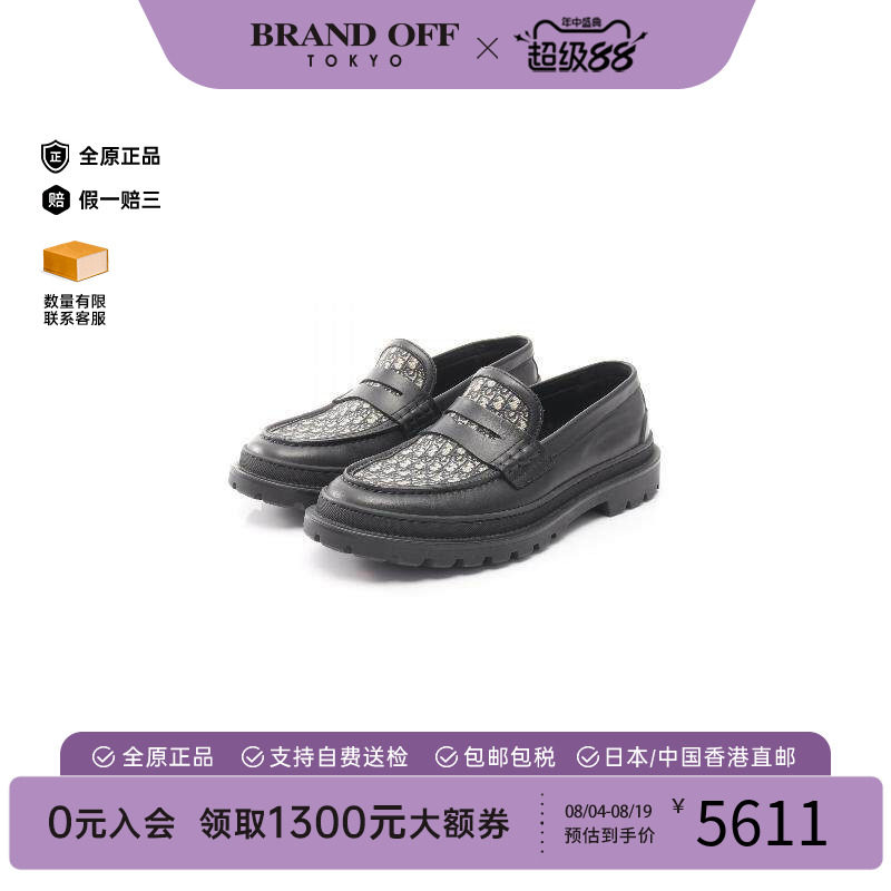 中古Dior迪奥鞋メンズ牛皮