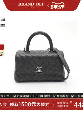 中古Chanel香奈儿女包A级95新Coco Handle牛皮手提包灰色BRANDOFF