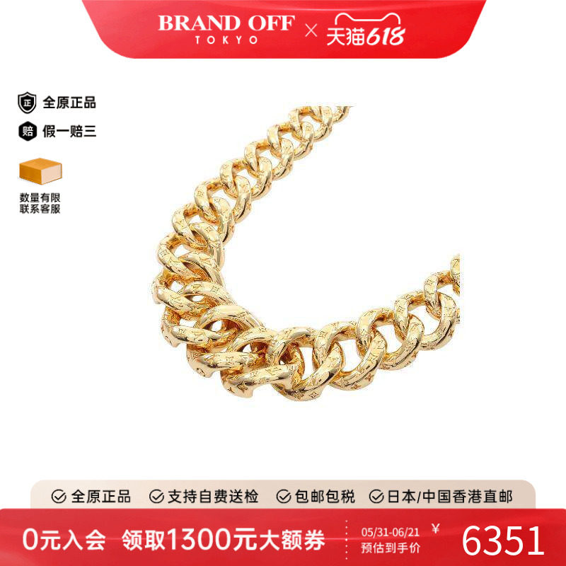 中古LV路易威登男A级95新necklace项链镀金金属项链金色