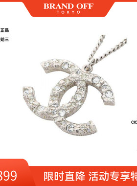 中古Chanel香奈儿女A级95新necklace项链不锈钢项链银色