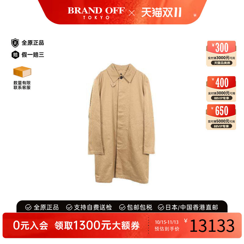 中古YSL圣罗兰外套レディース棉