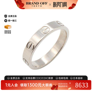 中古Cartier卡地亚男A级95新mini love ring白金戒指银色