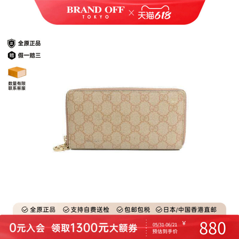 中古Gucci古驰女C级85新round涂层/防水帆布长钱包浅褐色